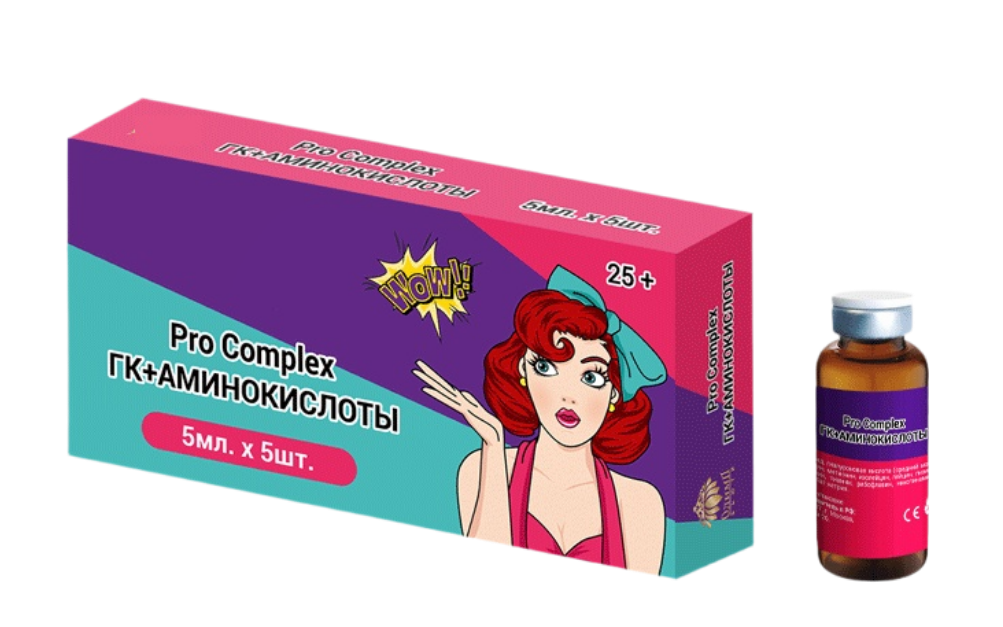 СКИДКА - 50% НА БИОРЕВИТАЛИЗАНТ С АМИНОКИСЛОТАМИ PRO COMPLEX